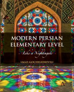 Modern Persian Elementary Level