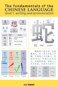 The Fundamentals of the Chinese Language