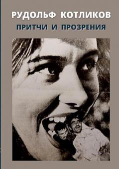 ������������  ��  ������������������