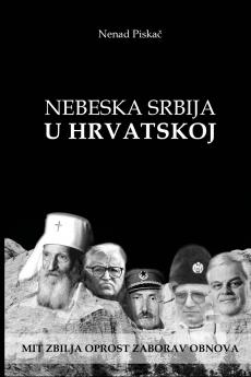 NEBESKA SRBIJA U HRVATSKOJ