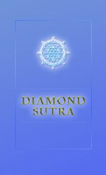 The Diamond Sutra