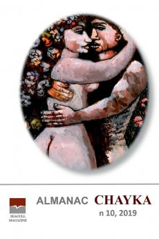 ALMANAC CHAYKA 10 2019