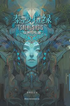 ������������