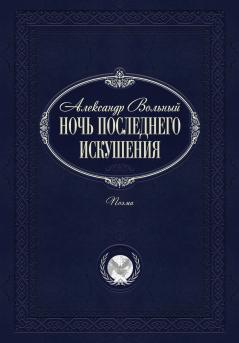 ???? ?????????? ?????????