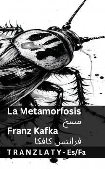 La Metamorfosis / ???