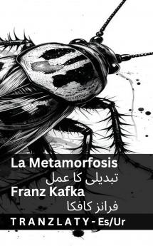 La Metamorfosis / تبدیلی کا عمل