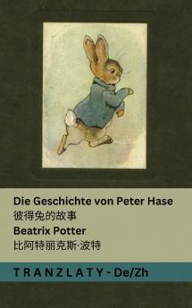 Die Geschichte von Peter Hase / ??????