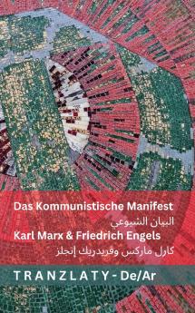 Das Kommunistische  Manifest / البيان الشيوعي