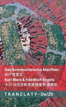 Das Kommunistische  Manifest / 共产党宣言