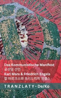 Das Kommunistische  Manifest / 공산당 선언