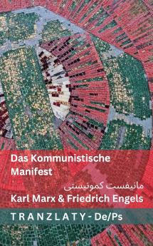 Das Kommunistische  Manifest / مانیفست کمونیستی