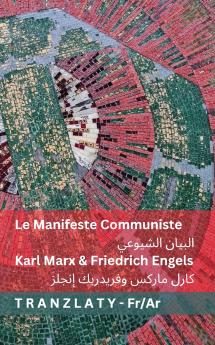 Le Manifeste Communiste / ?????? ???????