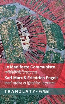 Le Manifeste Communiste / ????????? ???????