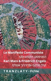 Le Manifeste Communiste / ??????? ??????????