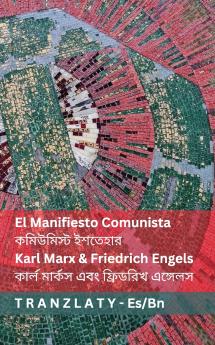 El Manifiesto Comunista / কমিউমিস্ট ইশতেহার