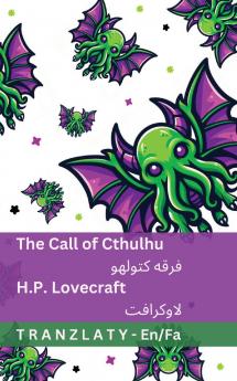 The Call of Cthulhu / ???? ??????