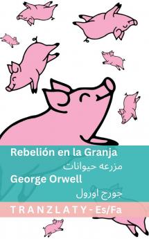 Rebelión en la Granja / مزرعه حیوانات