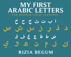 My First Arabic Letters