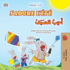J'adore l'été (Livre pour enfants bilingue français-arabe)