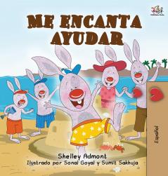 I Love to Help (Spanish Book for Kids)