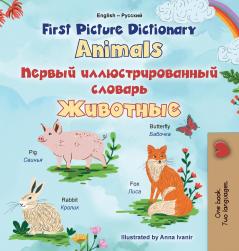 First Picture Dictionary - Animals (English Russian Bilingual Children's Book)