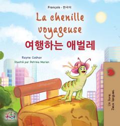 La chenille voyageuse (Livre pour enfants bilingue français-coréen)