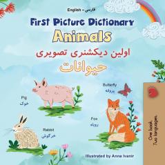 First Picture Dictionary - Animals (English Farsi Bilingual Children's Book)