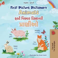 First Picture Dictionary - Animals (English Gujarati Bilingual Children's Book)