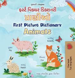 First Picture Dictionary - Animals (Gujarati English Bilingual Children's Book)