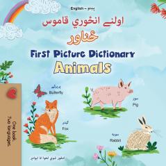 First Picture Dictionary - Animals (Pashto English Bilingual Children's Book)