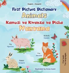First Picture Dictionary - Animals (English Swahili Bilingual Children's Book)