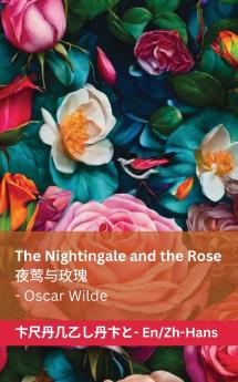 The Nightingale and the Rose / ?????