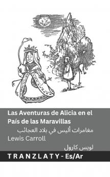 Las Aventuras de Alicia en el País de las Maravillas  / ??????? ???? ?? ???? ???????