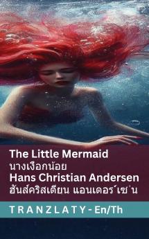 The Little Mermaid / ������������������������������������