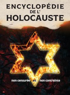 Encyclopédie de l'Holocauste (noir et blanc)