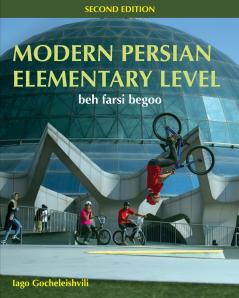 Modern Persian Elementary Level