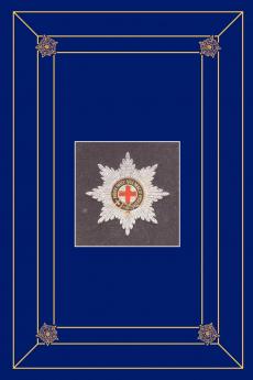 COLDSTREAM GUARDS 1914 - 1918 Volume 1