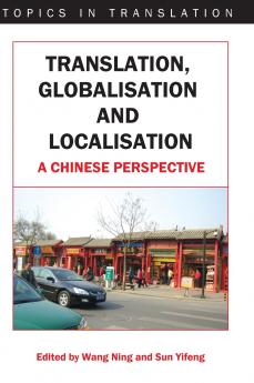 Translation Globalisation and Localisation