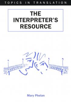 The Interpreter's Resource