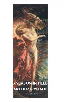 A SEASON IN HELL