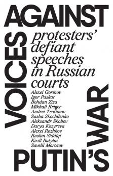 Voices against Putin's war