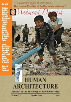 If I touch the Depth of Your Heart ...