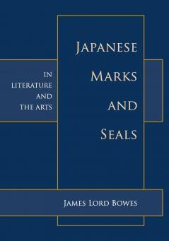 Japanese Marks and Seals