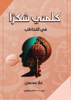 ���������� ����������