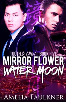 Mirror Flower Water Moon