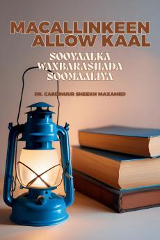 Macallinkeen Allow Kaal