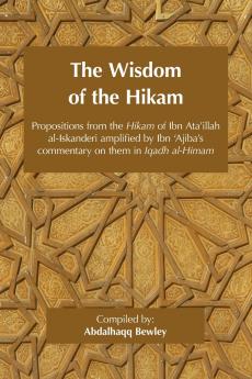 The Wisdom of the Hikam