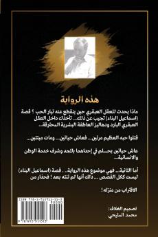 ���������� ������ ������������