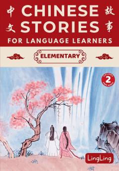 Chinese Stories for Language Learners