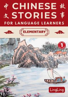 Chinese Stories for Language Learners